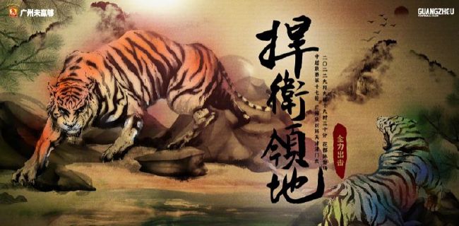 久久国产精品网站